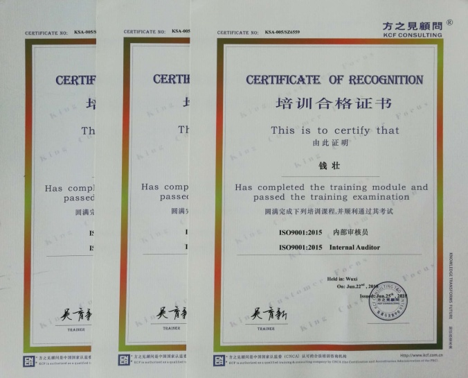 Training Certificate Training Certificate