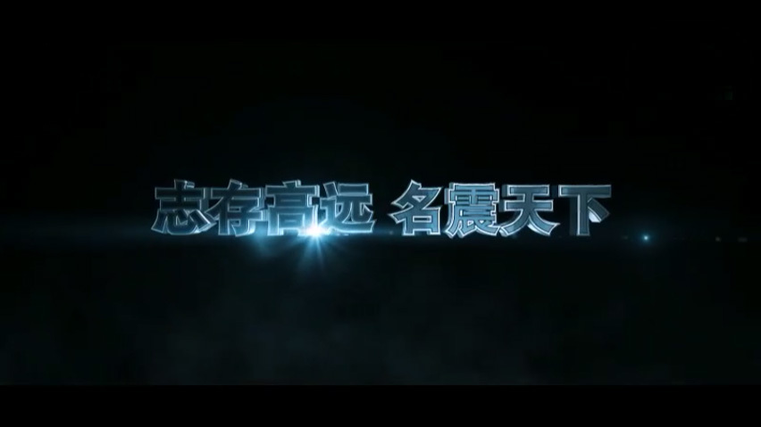 视频标题