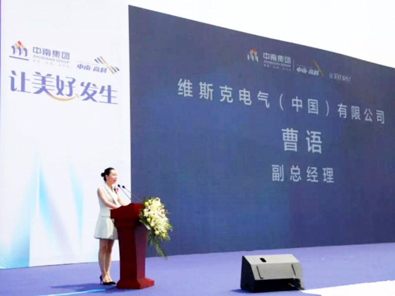?致敬中國企業家