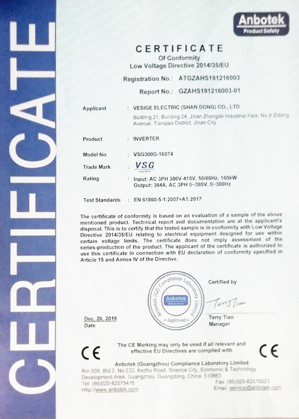 CE-1-2