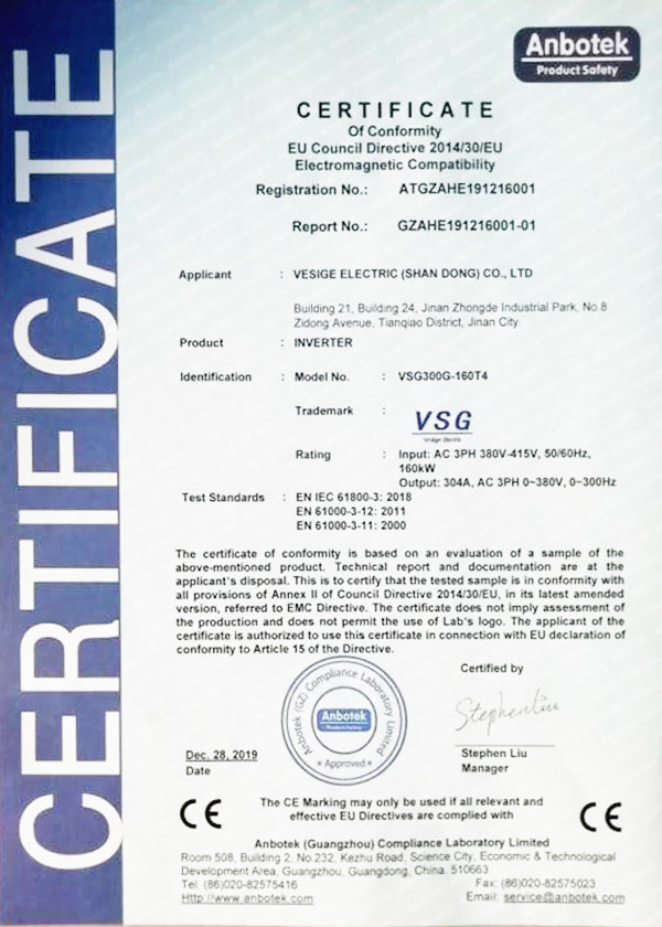 CE-1