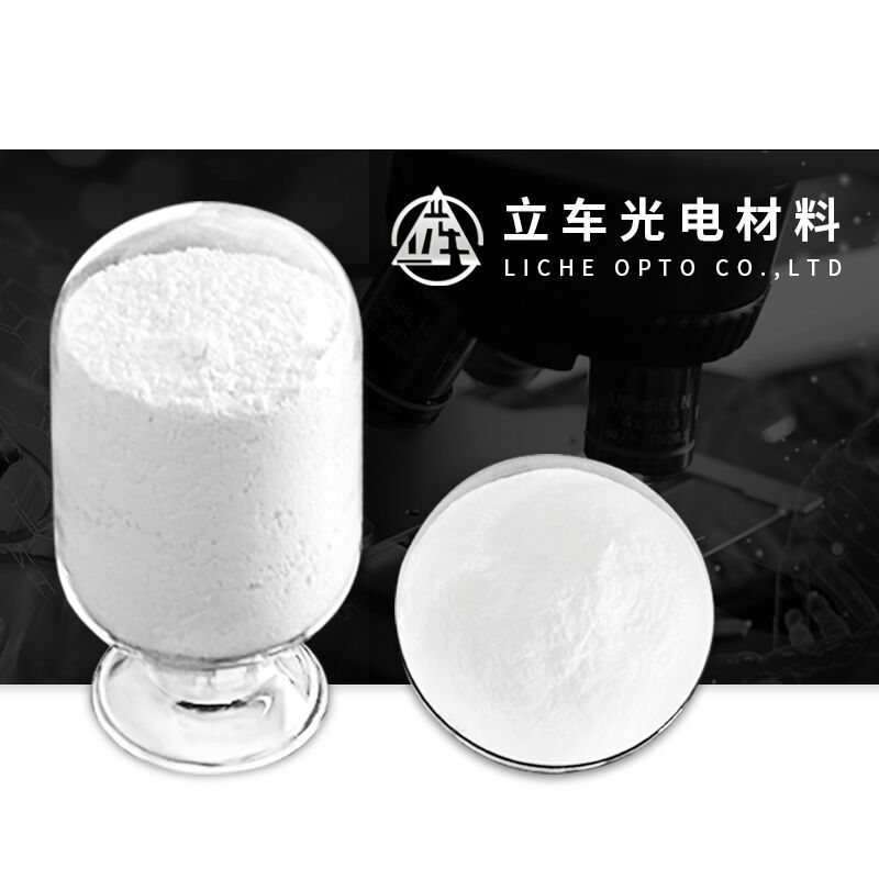 Lithium Fluoride LiF products