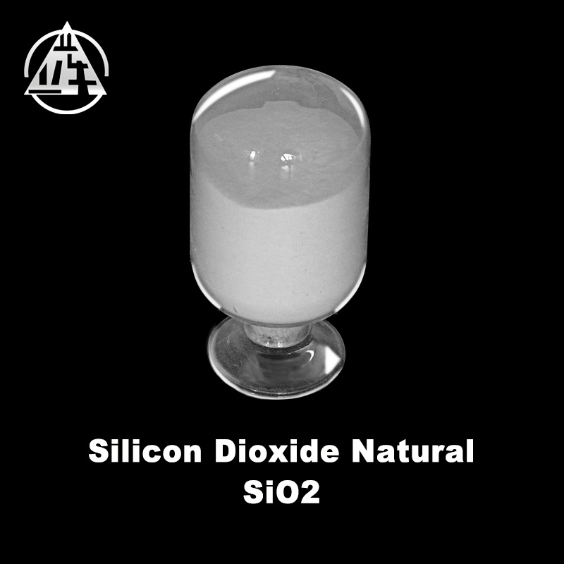 二氧化硅 SiO2-光电材料