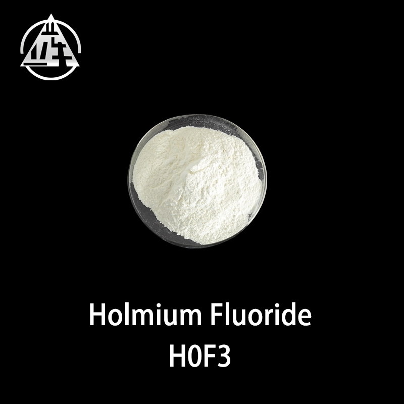 高纯氟化钬HoF3