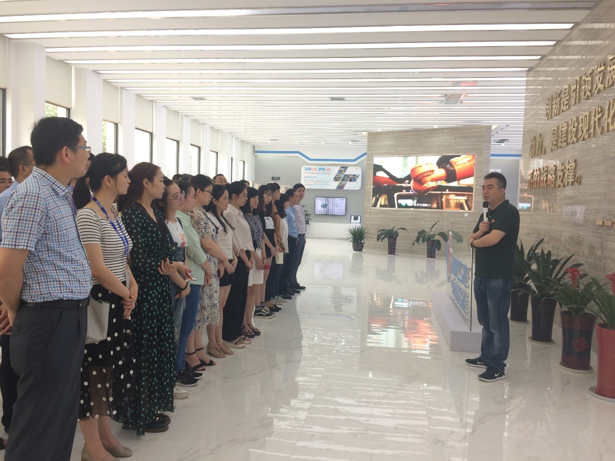 Zhongnan Intelligent Company moved to a new chapter