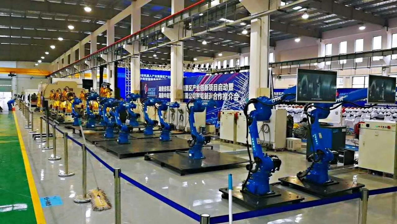 Special report on the opening ceremony of Hunan Zhongnan Intelligent Equipment Co., Ltd.