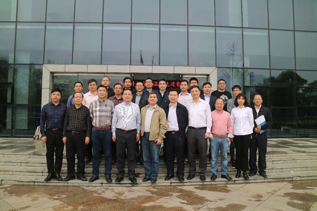 Hongli, the chief expert of Zhongnan Intelligent, was invited to participate in the “Intelligent Manufacturing Evaluation Standard System” and “Robot + Industry” Application Implementation Project Research Project Launching Meeting in Wenzhou City.