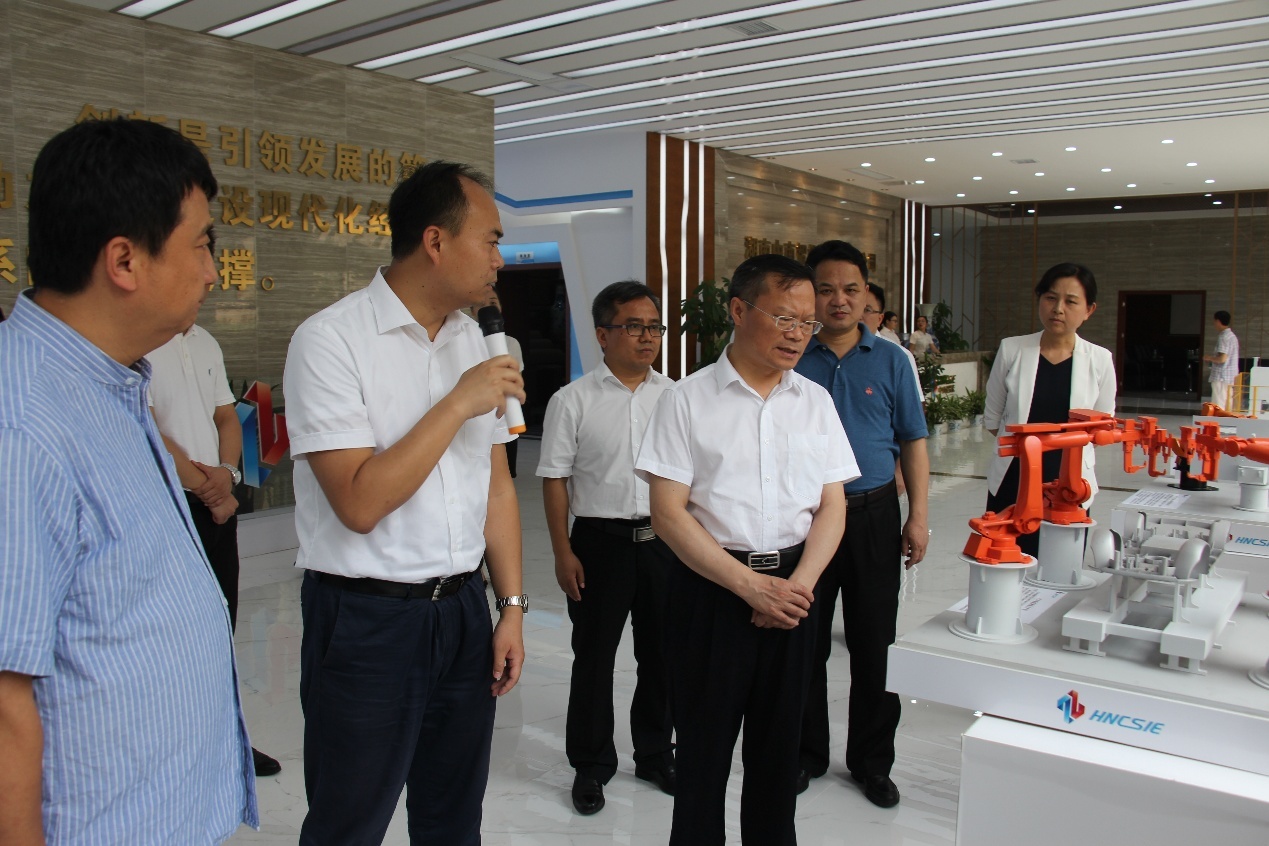 Changsha Mayor Hu Zhongxiong investigates Zhongnan Intelligent Company