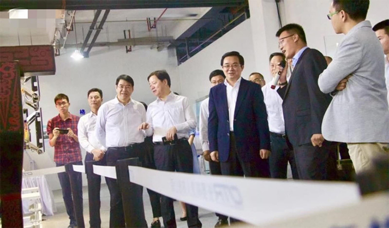 浙江省人民政府副省长高兴夫一行莅临中南智能长泰机器人展位参观调研