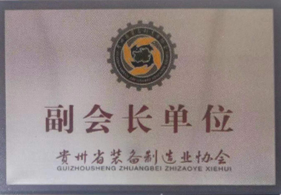 圖片名稱