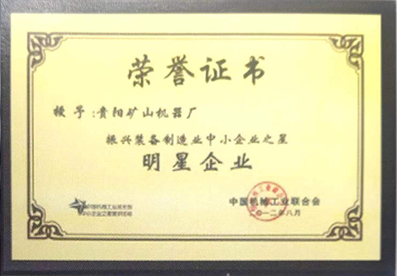 圖片名稱