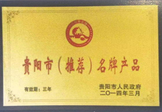 圖片名稱
