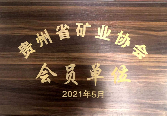 圖片名稱
