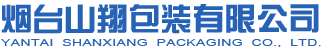 烟台q包装有限公司