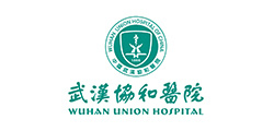 武汉协和医院