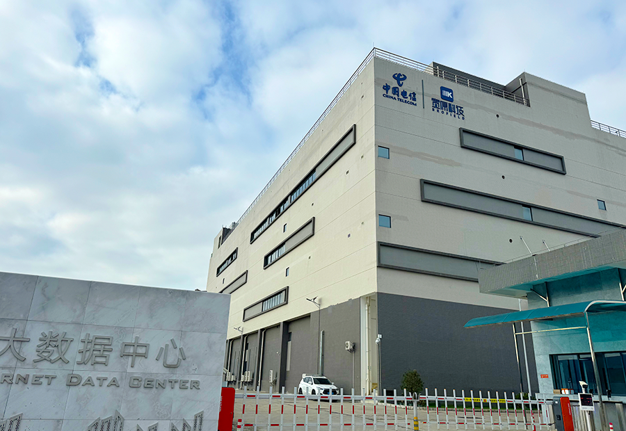 佛山五沙宽原数据中心