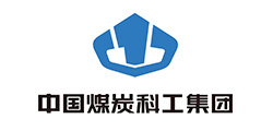 中煤科工