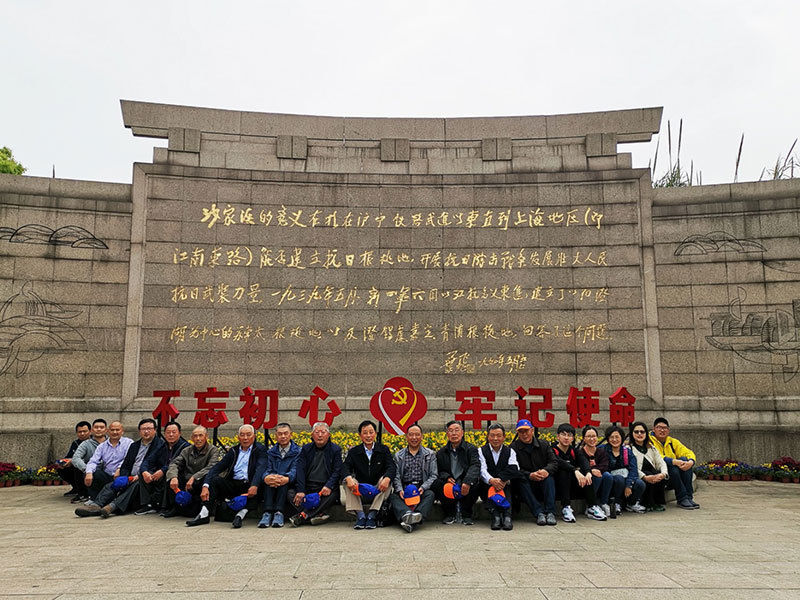 尋訪紅色足跡 弘揚(yáng)愛(ài)國(guó)精神