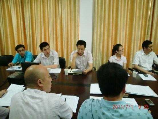信拓?東港國際景觀概念設(shè)計(jì)方案優(yōu)化建議匯總會議