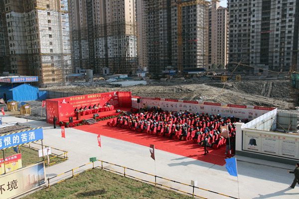 信拓集團(tuán)舉行高層建筑施工消防應(yīng)急演練觀摩活動(dòng)