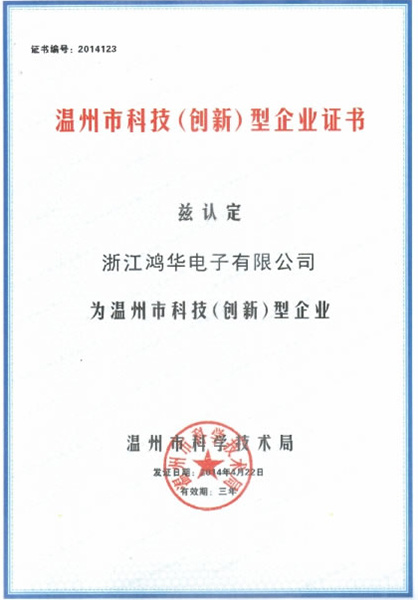 图片名称