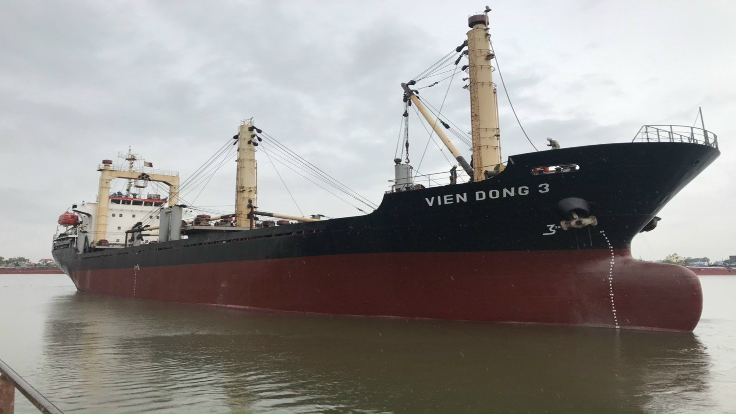 MV VIEN DONG 3