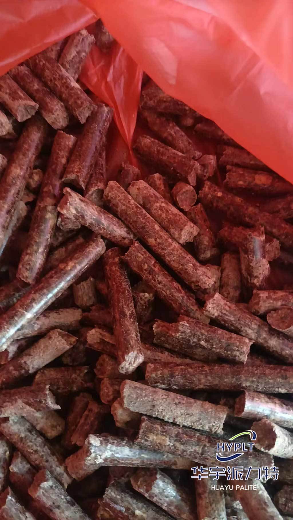 东北生物质木屑燃料颗粒