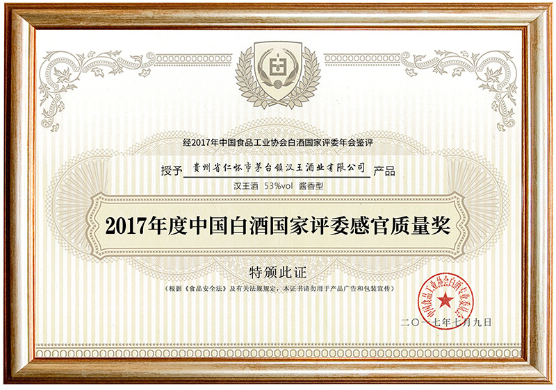 圖片名稱