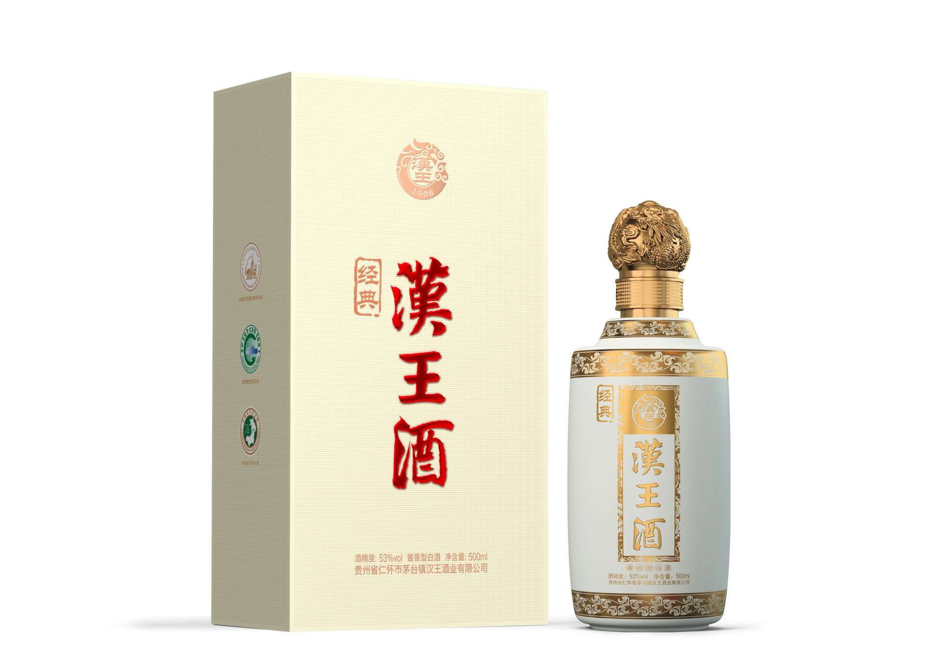 图片名称