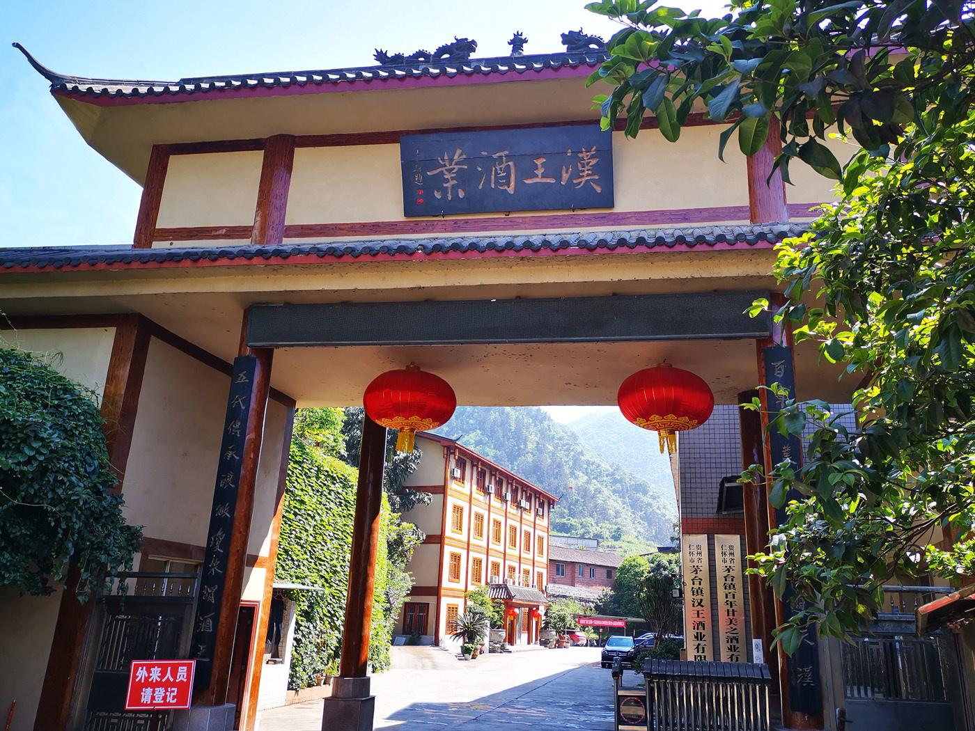 图片名称