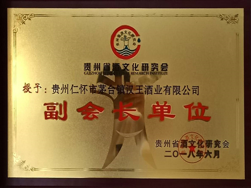 圖片名稱