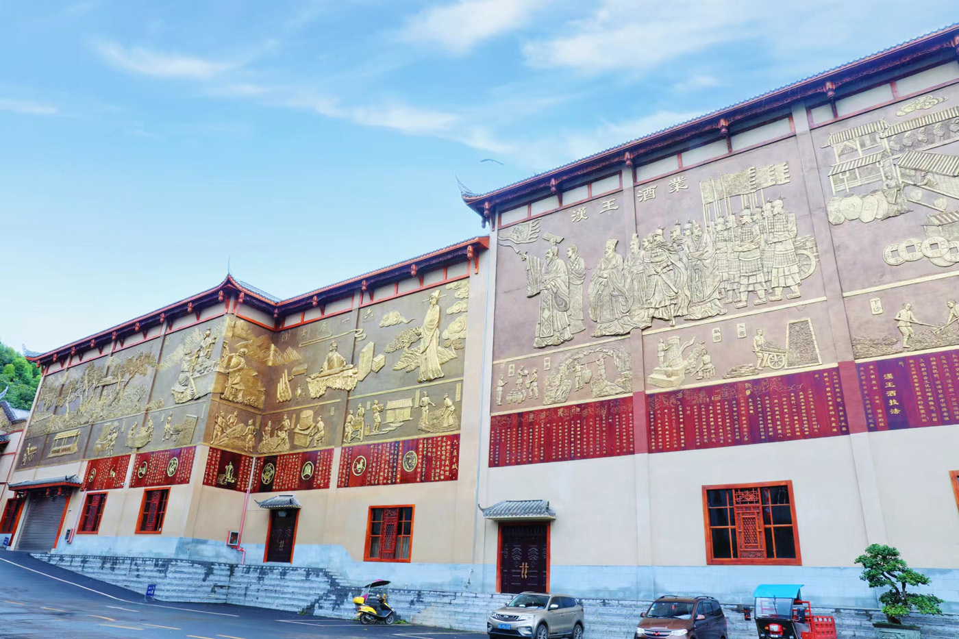 茅台镇基酒销售厂家：汉王酒业以懂酱酒、喝汉王为标志
