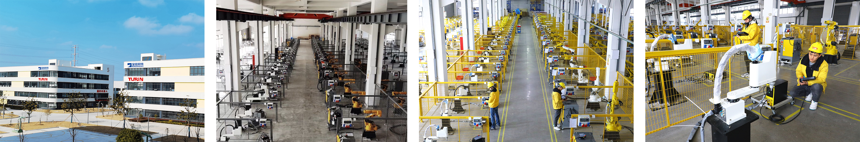 Shanghai Turin Smart Robot Co.,Ltd.(图1)