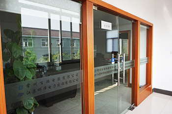 企業面貌