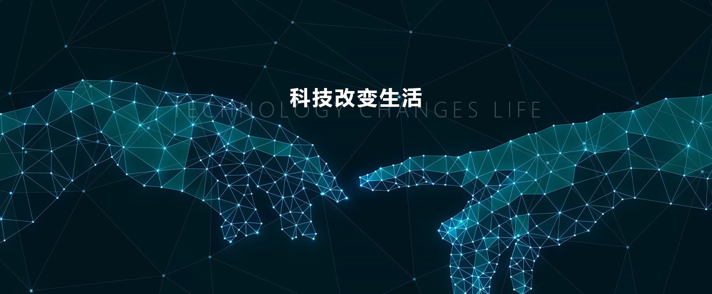 欣国工控 欣国工控