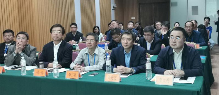 辽宁省化工学会