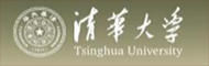 清華大學