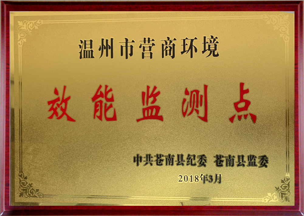 rongyu rongyu