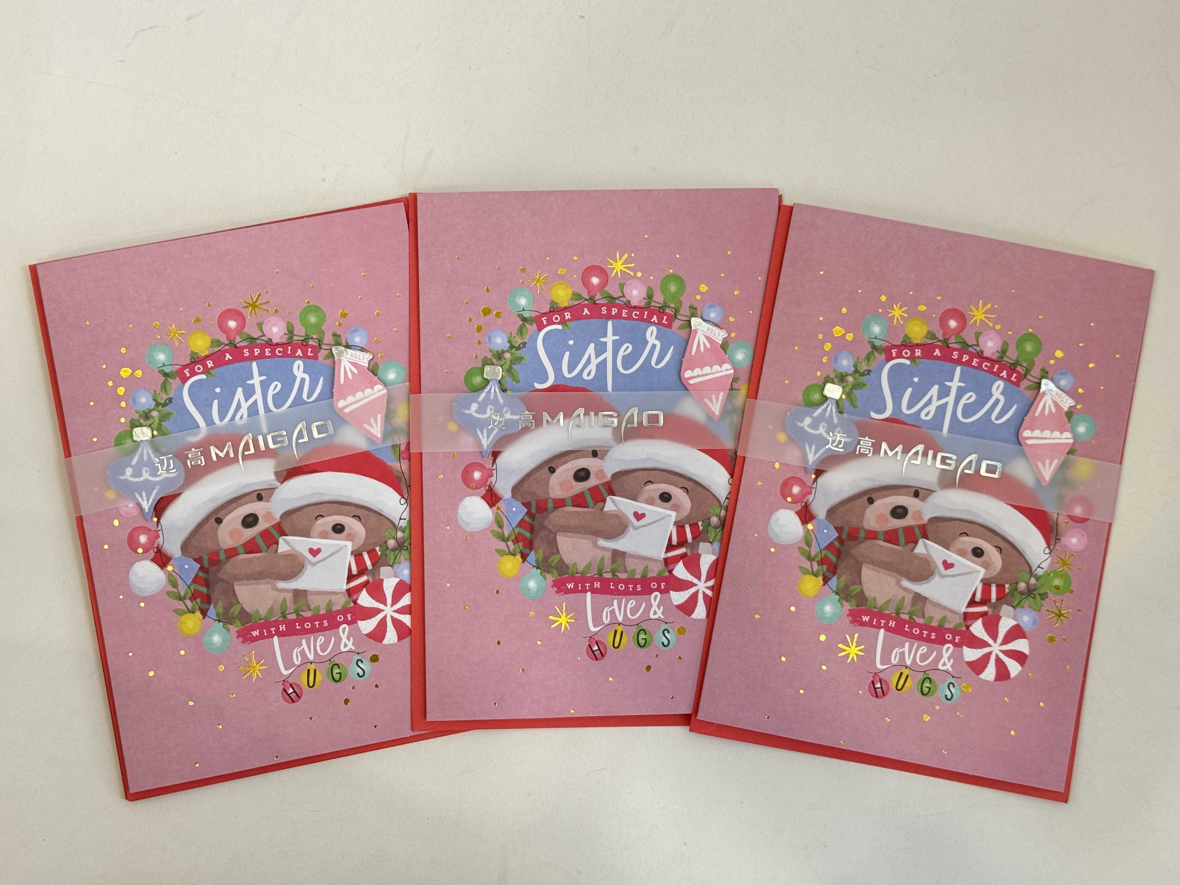 congratulation cards