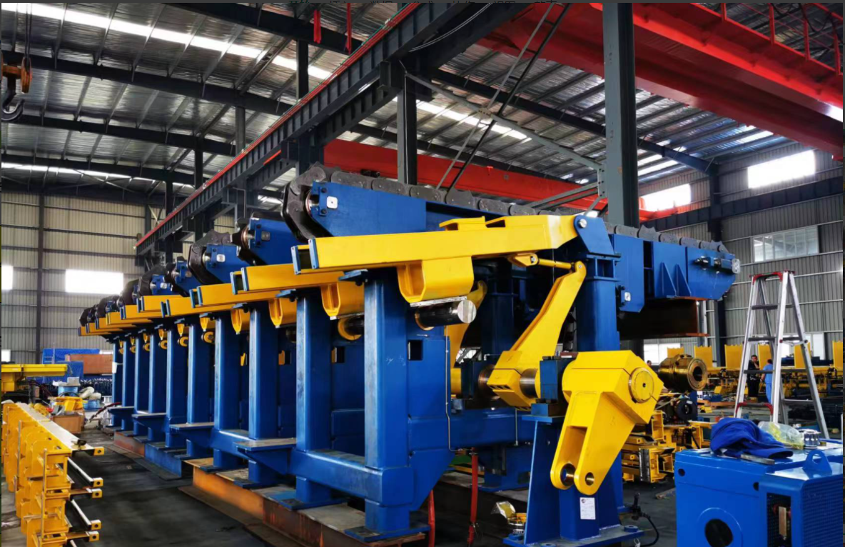 Chain conveyor