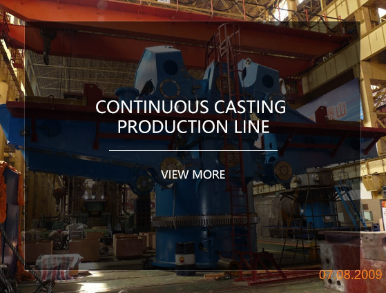 Continuous casting machine production line