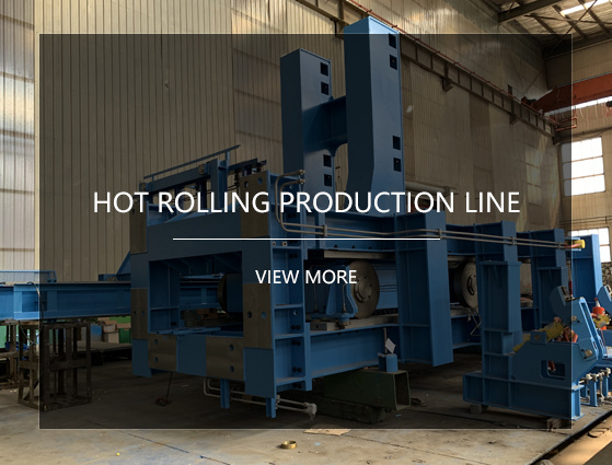 Hot rolling production line