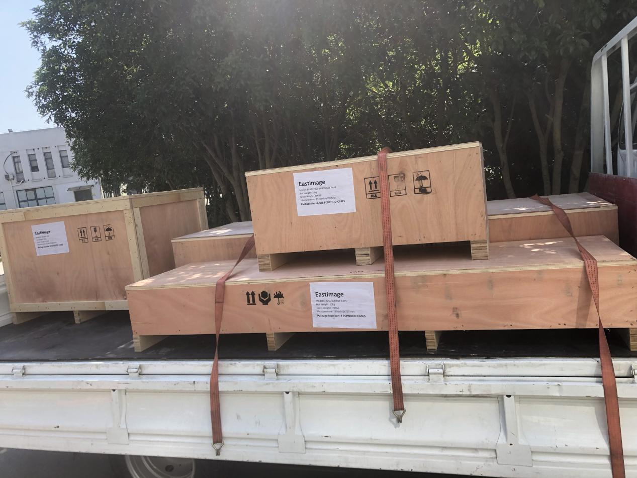 訂制款安檢門發(fā)往澳大利亞