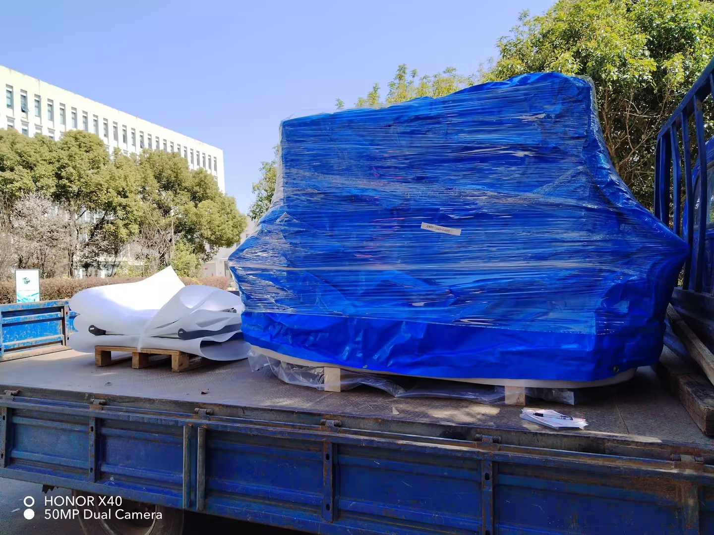 Eastimage6550型號(hào)安檢機(jī)發(fā)往舟山，賦能智慧安檢
