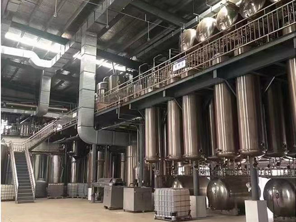 Factory