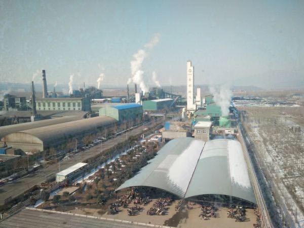 Factory