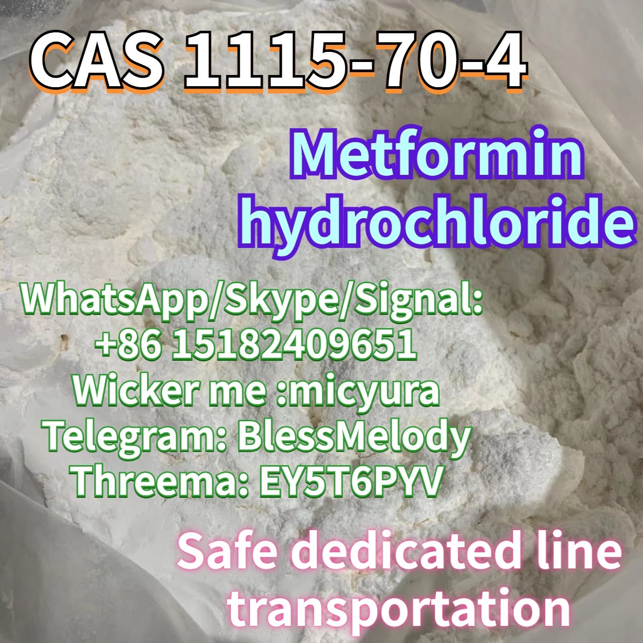 Factory Supply Metformin hydrochloride CAS 1115-70-4 Manufacturers supply a large number of spot