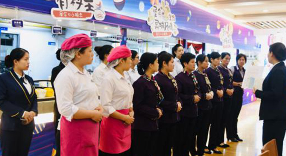 餐饮百强