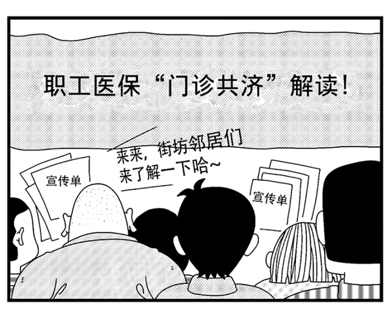 利達醫(yī)院