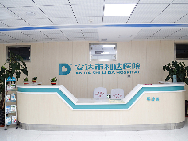陽光大廳